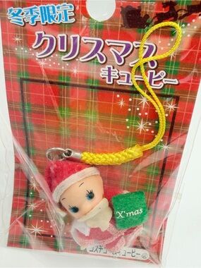 RARE Kewpie Gotochi Japan Keychain Strap Figure Vintage Costume Christmas Santa